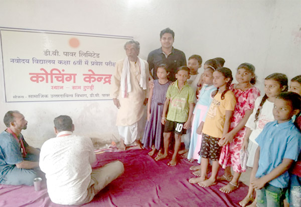 Rural Infrastructure