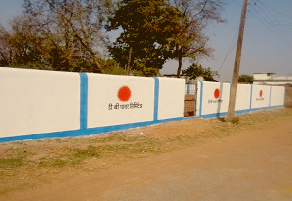 Rural Infrastructure