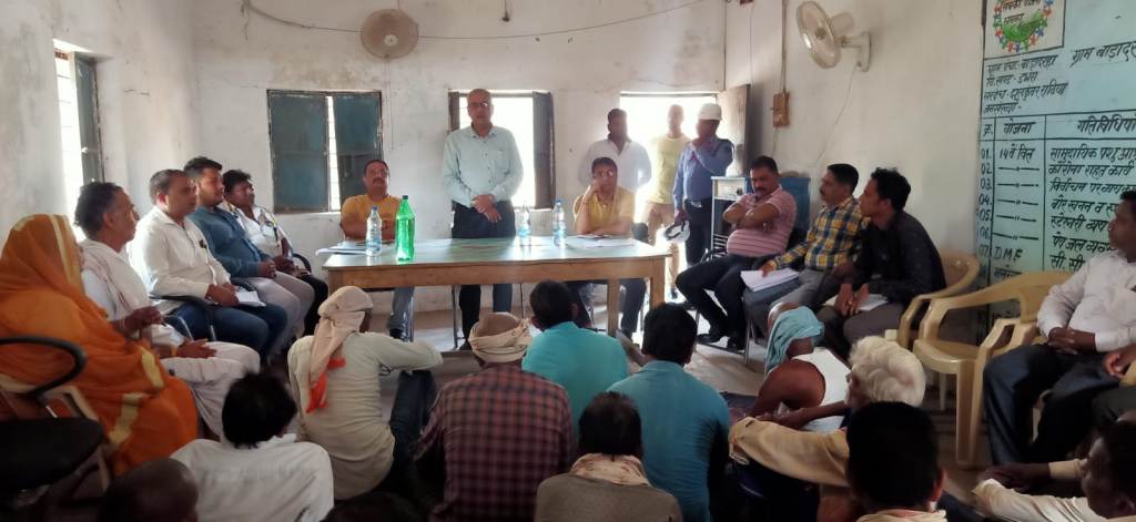 Village Development Meetings